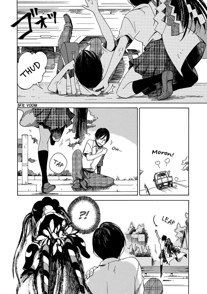 Hana no Niwa Ame no Mai Chapter 1 page 27 - Chapter 1 : The Dragon and the Boy