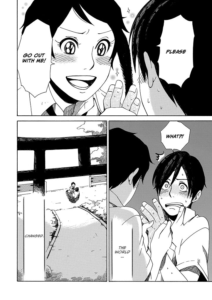 Hana no Niwa Ame no Mai Chapter 1 page 31 - Chapter 1 : The Dragon and the Boy