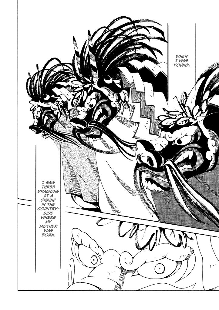Hana no Niwa Ame no Mai Chapter 1 page 5 - Chapter 1 : The Dragon and the Boy