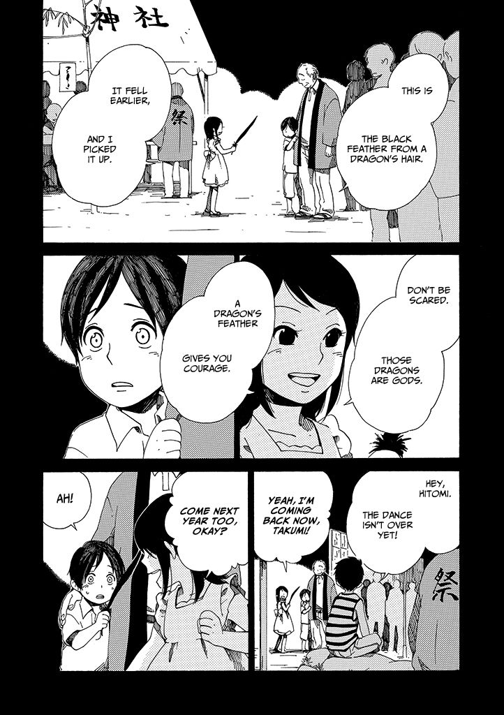 Hana no Niwa Ame no Mai Chapter 1 page 7 - Chapter 1 : The Dragon and the Boy