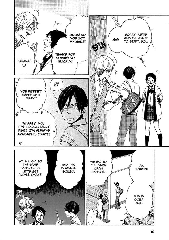 Hana no Niwa Ame no Mai Chapter 2 page 10 - Chapter 2