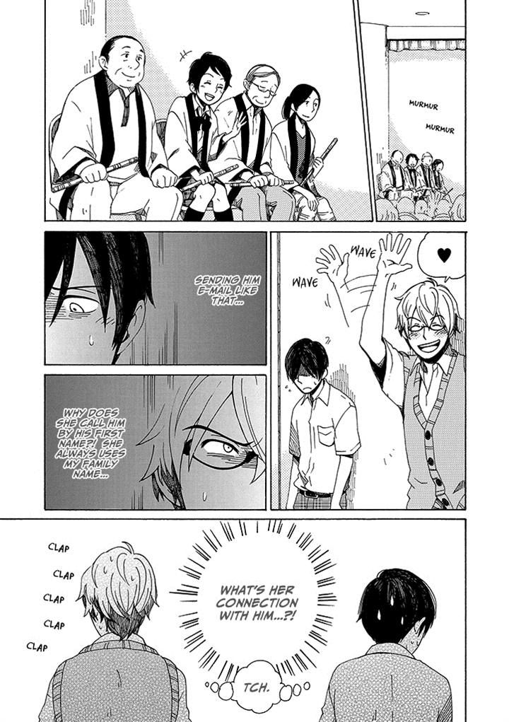 Hana no Niwa Ame no Mai Chapter 2 page 11 - Chapter 2
