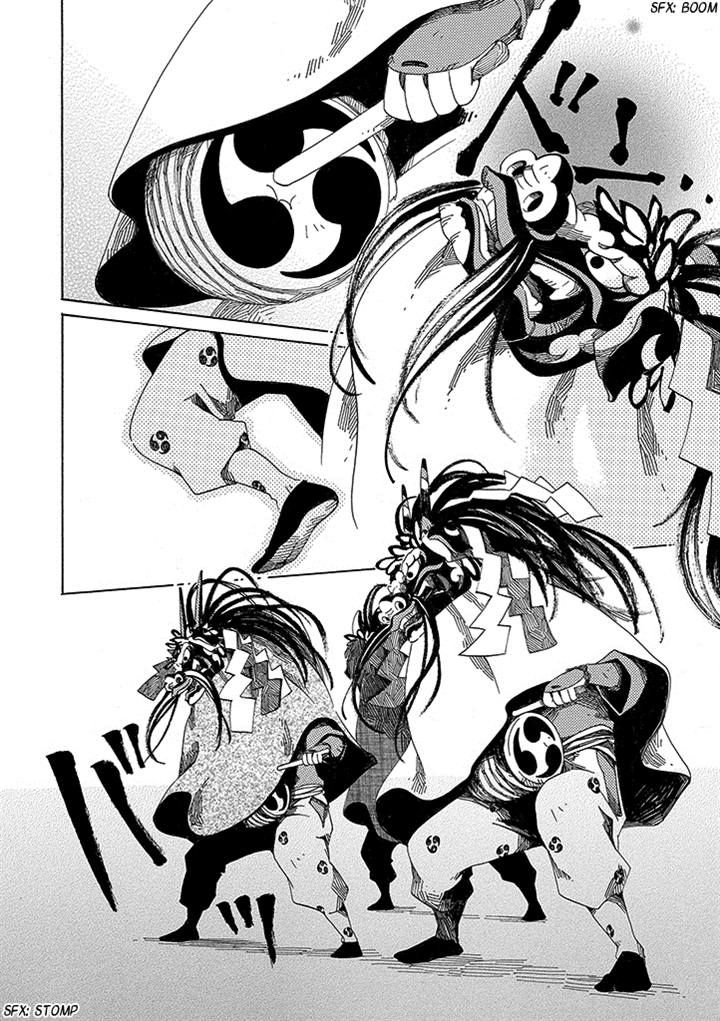 Hana no Niwa Ame no Mai Chapter 2 page 14 - Chapter 2