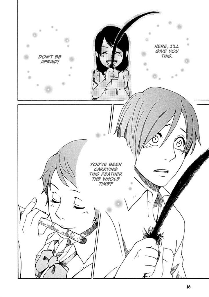Hana no Niwa Ame no Mai Chapter 2 page 16 - Chapter 2