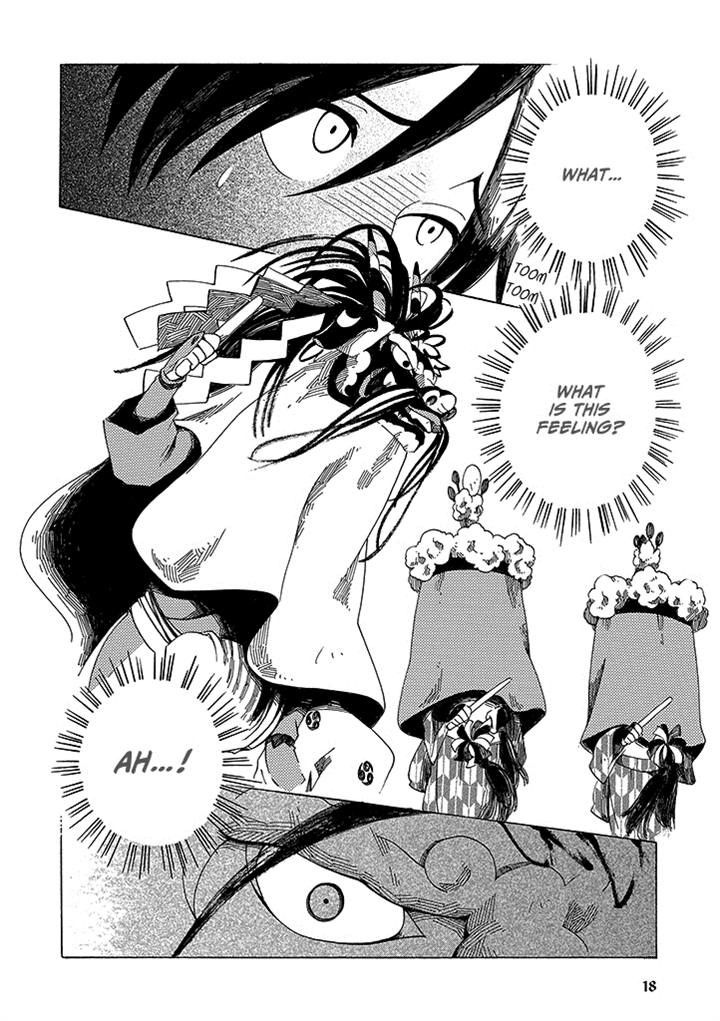 Hana no Niwa Ame no Mai Chapter 2 page 18 - Chapter 2