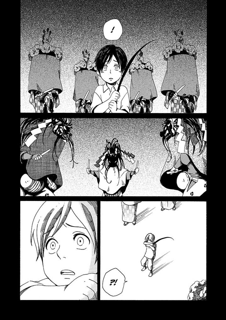 Hana no Niwa Ame no Mai Chapter 2 page 19 - Chapter 2