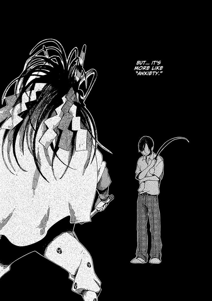 Hana no Niwa Ame no Mai Chapter 2 page 21 - Chapter 2