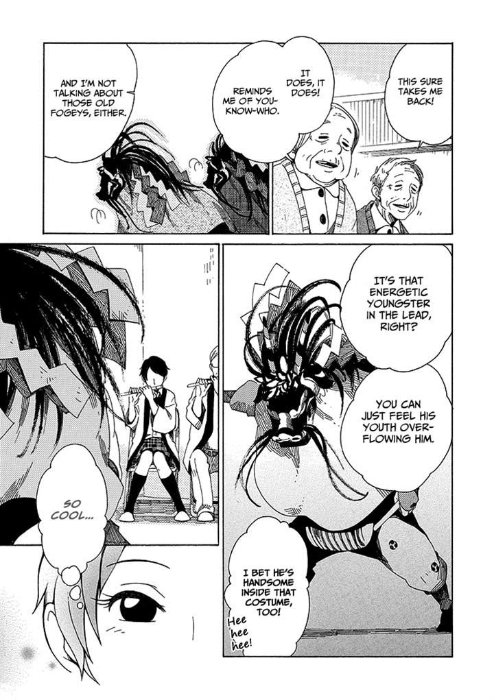 Hana no Niwa Ame no Mai Chapter 2 page 23 - Chapter 2