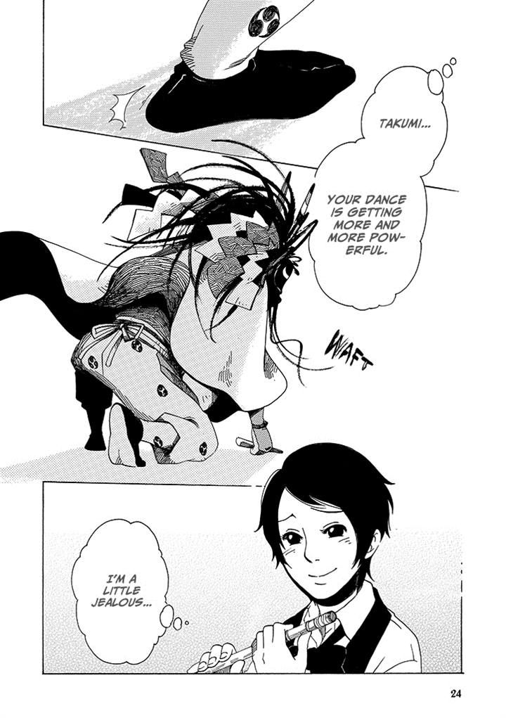 Hana no Niwa Ame no Mai Chapter 2 page 24 - Chapter 2
