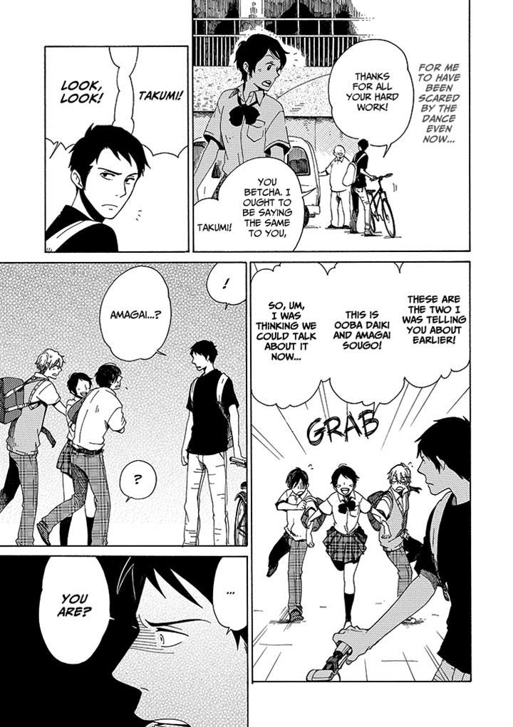 Hana no Niwa Ame no Mai Chapter 2 page 27 - Chapter 2