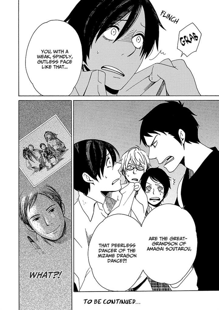 Hana no Niwa Ame no Mai Chapter 2 page 28 - Chapter 2