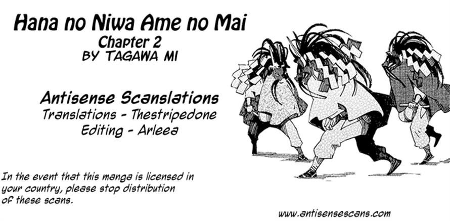 Hana no Niwa Ame no Mai Chapter 2 page 29 - Chapter 2