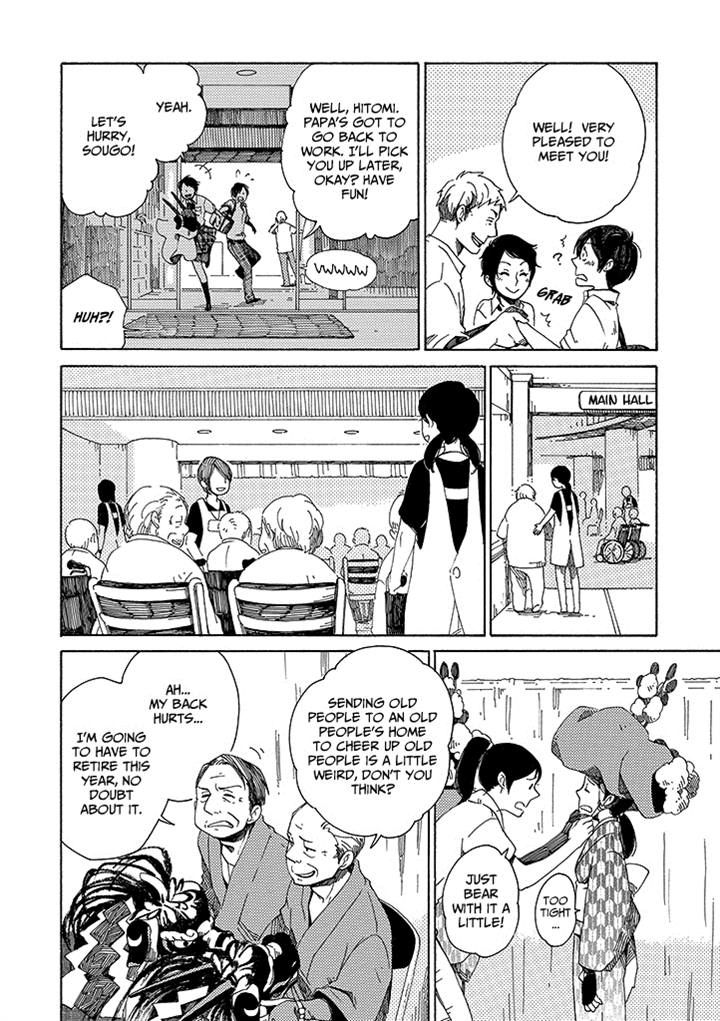 Hana no Niwa Ame no Mai Chapter 2 page 4 - Chapter 2