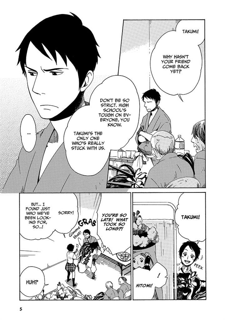 Hana no Niwa Ame no Mai Chapter 2 page 5 - Chapter 2