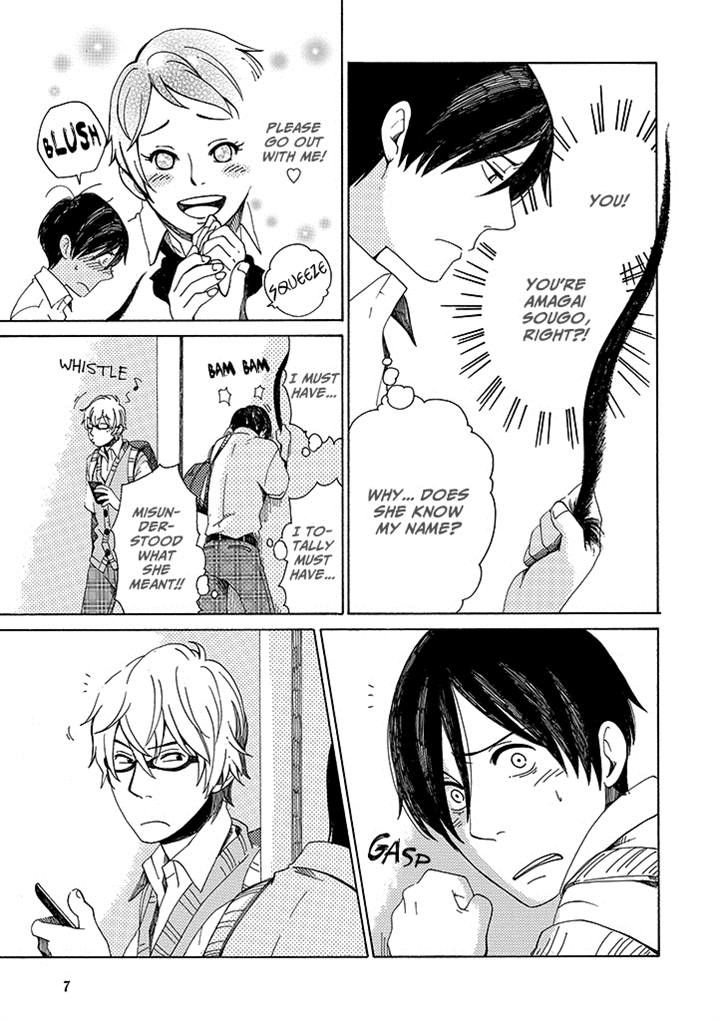 Hana no Niwa Ame no Mai Chapter 2 page 7 - Chapter 2