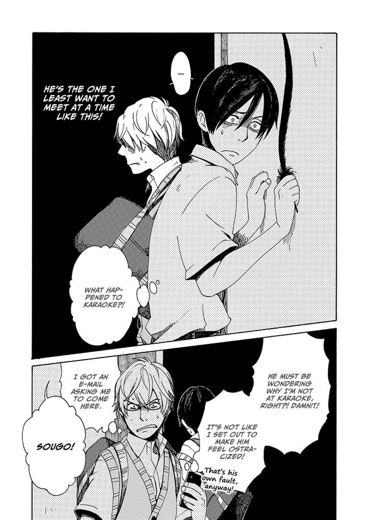 Hana no Niwa Ame no Mai Chapter 2 page 9 - Chapter 2