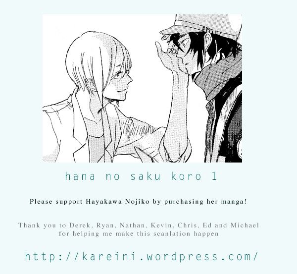 Hana no Saku Koro Chapter 1 page 1 - Chapter 1 : oneshot