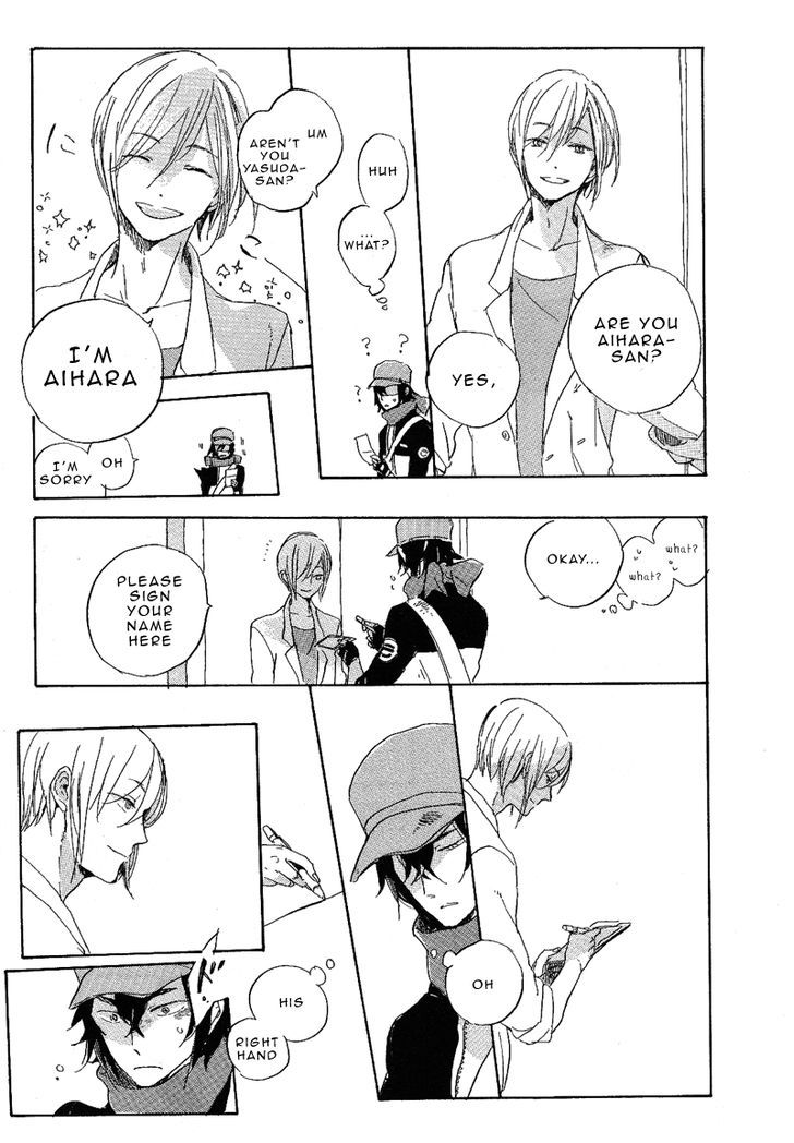 Hana no Saku Koro Chapter 1 page 10 - Chapter 1 : oneshot