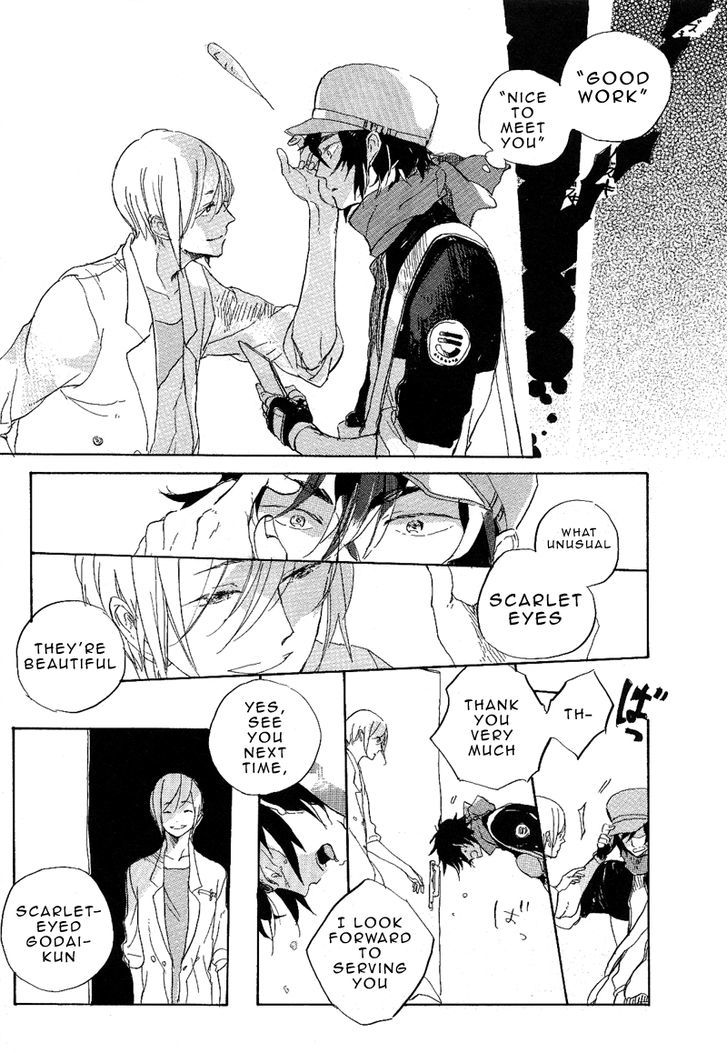 Hana no Saku Koro Chapter 1 page 12 - Chapter 1 : oneshot