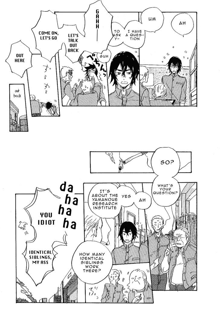 Hana no Saku Koro Chapter 1 page 14 - Chapter 1 : oneshot