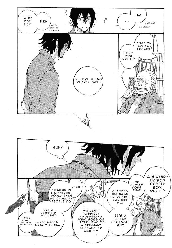 Hana no Saku Koro Chapter 1 page 15 - Chapter 1 : oneshot