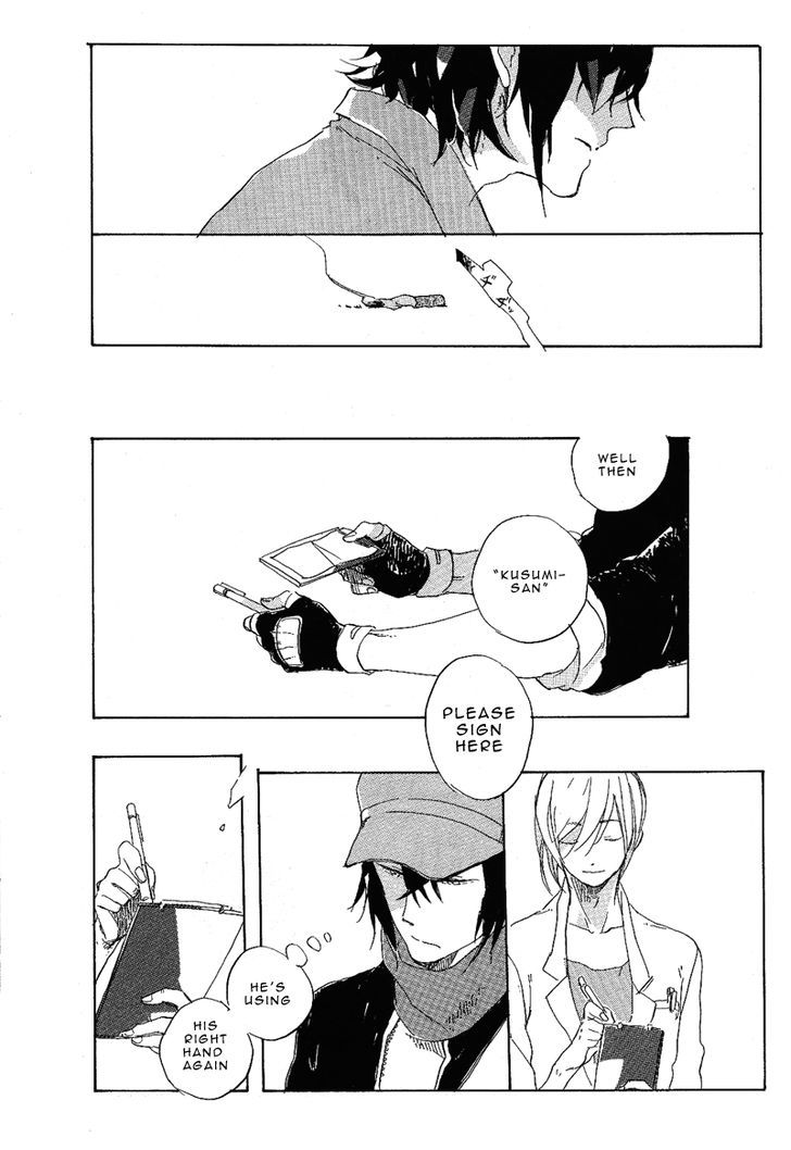 Hana no Saku Koro Chapter 1 page 17 - Chapter 1 : oneshot