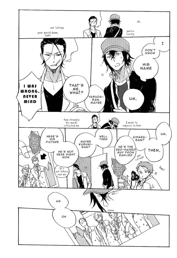 Hana no Saku Koro Chapter 1 page 23 - Chapter 1 : oneshot