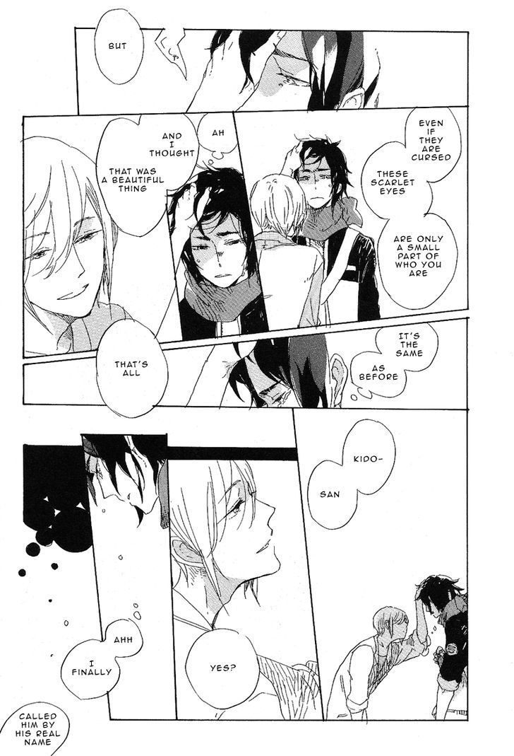 Hana no Saku Koro Chapter 1 page 32 - Chapter 1 : oneshot