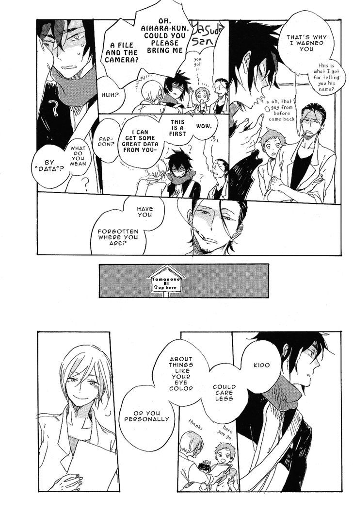 Hana no Saku Koro Chapter 1 page 35 - Chapter 1 : oneshot