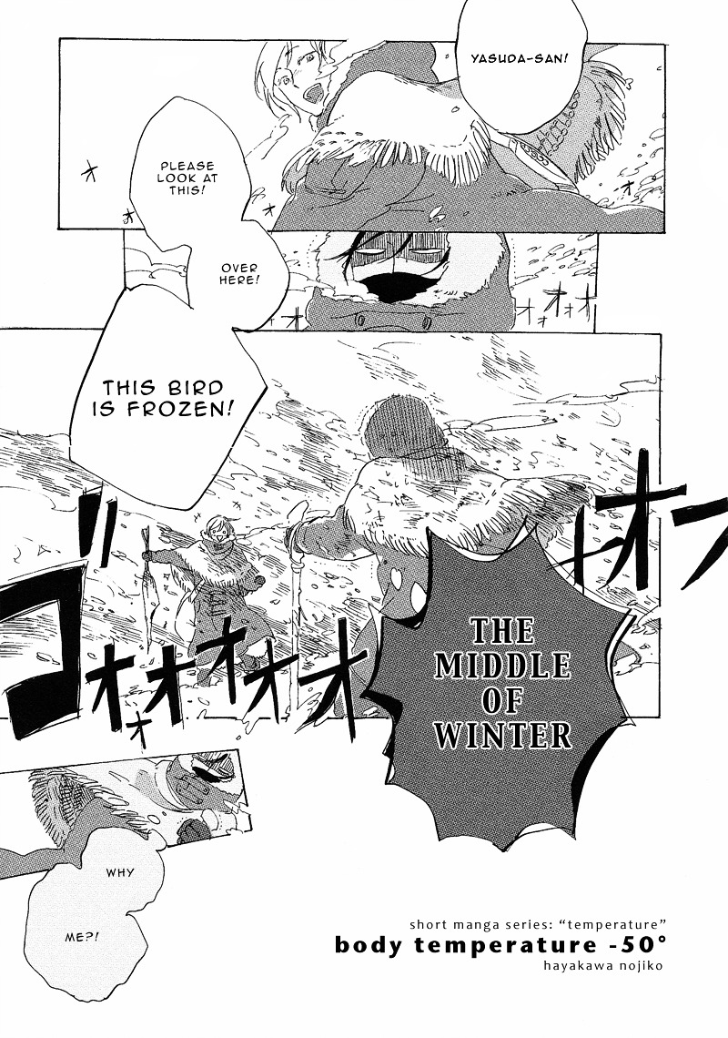 Hana no Saku Koro Chapter 2.5 page 2 - Chapter 2.5 : [Extra] Body Temperature - 50°