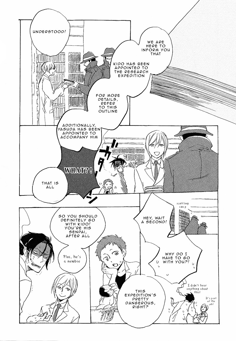 Hana no Saku Koro Chapter 2.5 page 3 - Chapter 2.5 : [Extra] Body Temperature - 50°