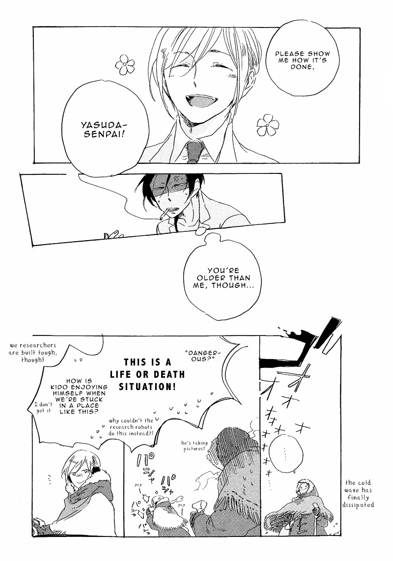 Hana no Saku Koro Chapter 2.5 page 4 - Chapter 2.5 : [Extra] Body Temperature - 50°