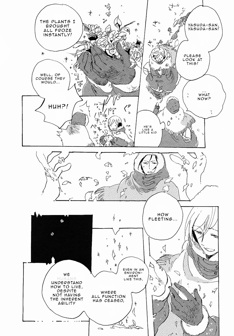 Hana no Saku Koro Chapter 2.5 page 5 - Chapter 2.5 : [Extra] Body Temperature - 50°