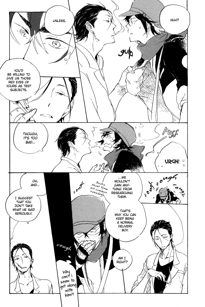 Hana no Saku Koro Chapter 2 page 11 - Chapter 2