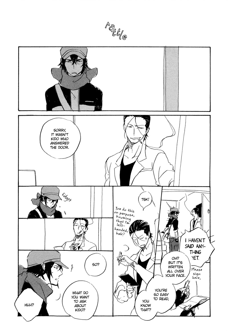 Hana no Saku Koro Chapter 2 page 25 - Chapter 2