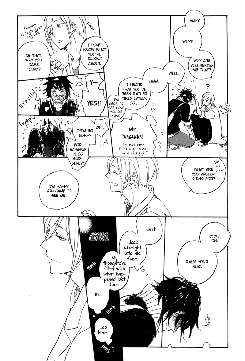 Hana no Saku Koro Chapter 2 page 28 - Chapter 2