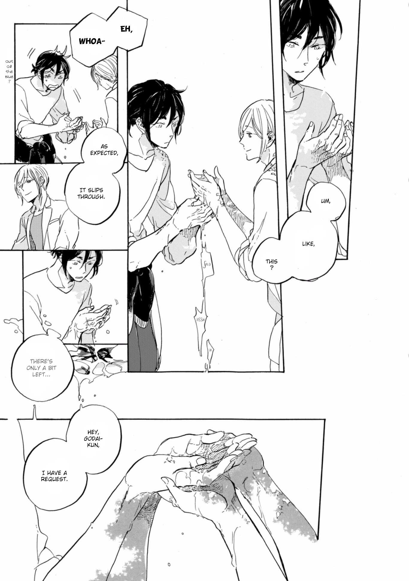 Hana no Saku Koro Chapter 3.5 page 10 - Chapter 3.5: Menou no Minamo
