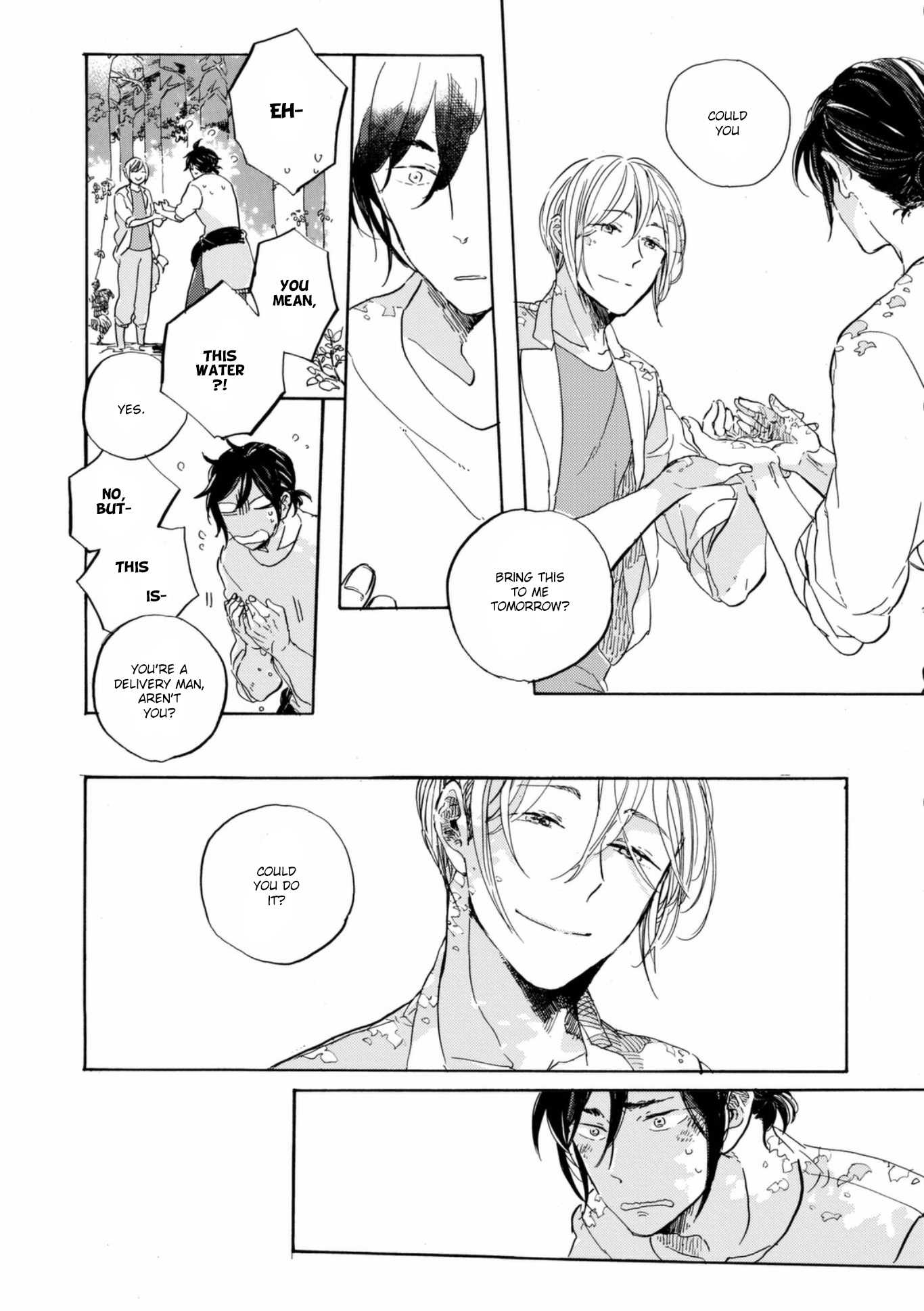 Hana no Saku Koro Chapter 3.5 page 11 - Chapter 3.5: Menou no Minamo