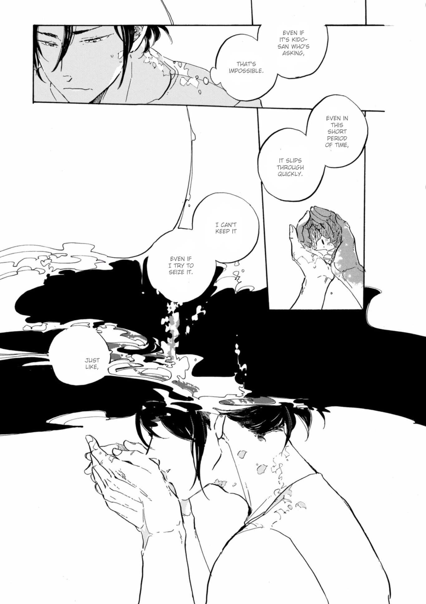 Hana no Saku Koro Chapter 3.5 page 12 - Chapter 3.5: Menou no Minamo