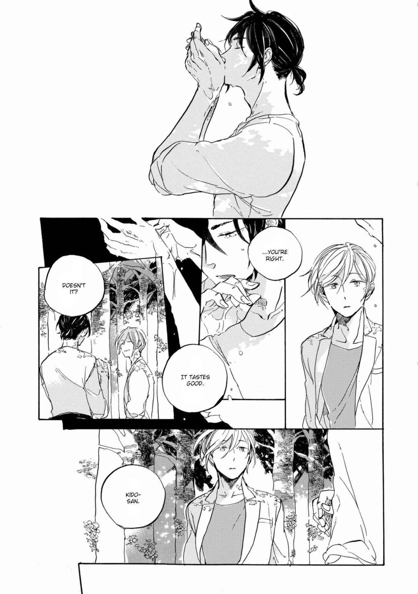 Hana no Saku Koro Chapter 3.5 page 13 - Chapter 3.5: Menou no Minamo