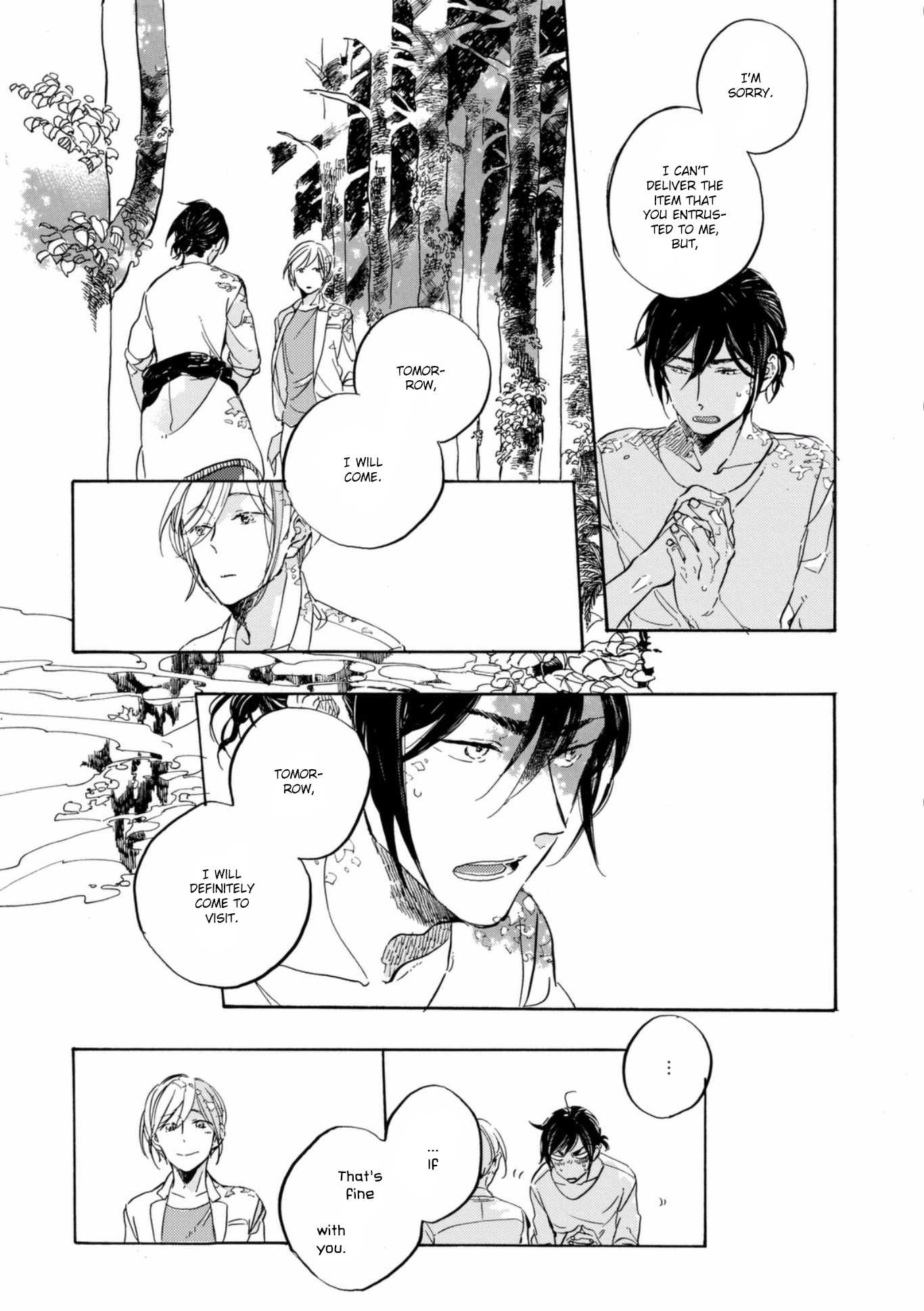 Hana no Saku Koro Chapter 3.5 page 14 - Chapter 3.5: Menou no Minamo