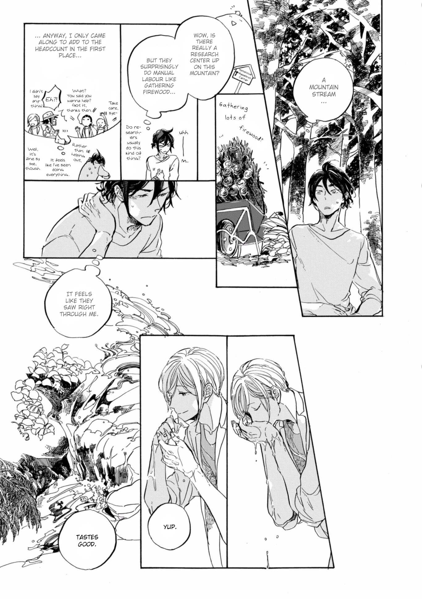 Hana no Saku Koro Chapter 3.5 page 4 - Chapter 3.5: Menou no Minamo