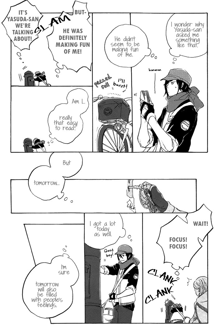 Hana no Saku Koro Chapter 3 page 15 - Chapter 3
