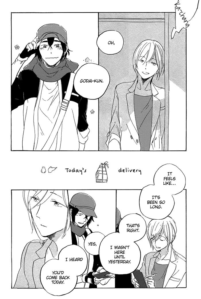 Hana no Saku Koro Chapter 3 page 17 - Chapter 3