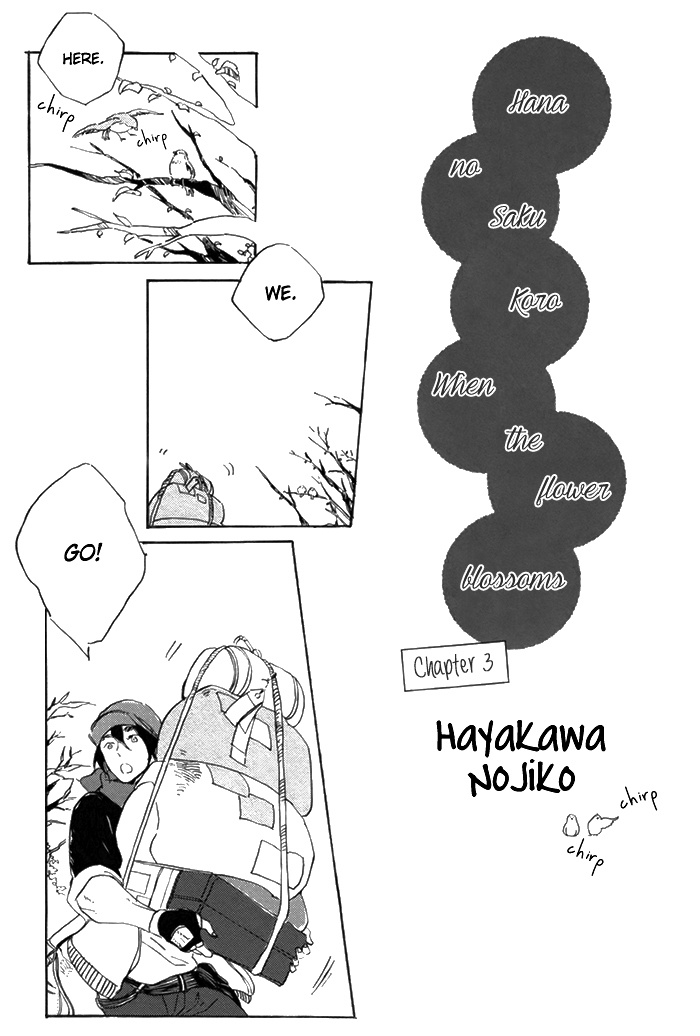 Hana no Saku Koro Chapter 3 page 8 - Chapter 3