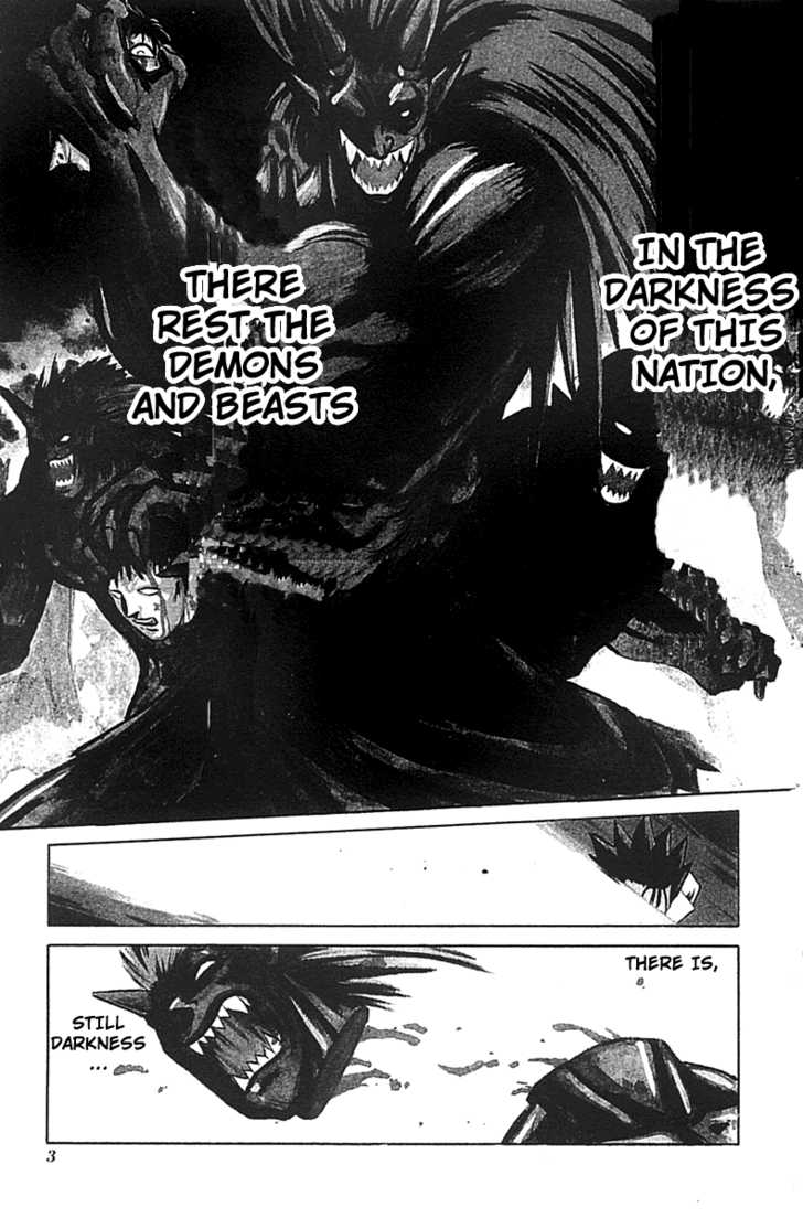 Hana no Shinsengumi Chapter 1 page 1 - Chapter 1