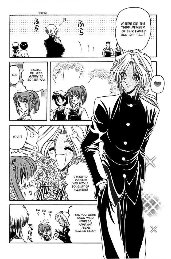 Hana no Shinsengumi Chapter 1 page 11 - Chapter 1