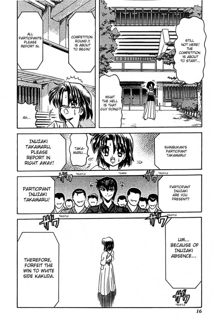 Hana no Shinsengumi Chapter 1 page 13 - Chapter 1