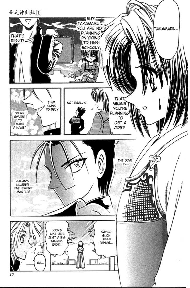 Hana no Shinsengumi Chapter 1 page 14 - Chapter 1