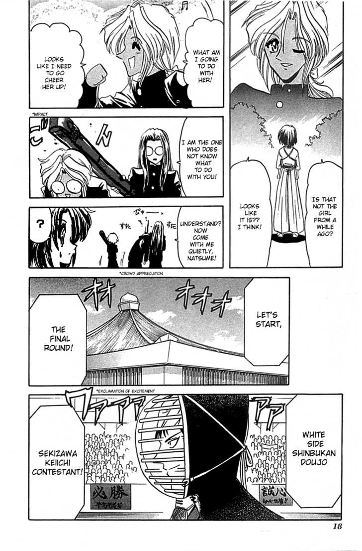 Hana no Shinsengumi Chapter 1 page 15 - Chapter 1
